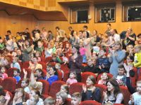 Омский государственный театр куклы, актера, маски «Арлекин»