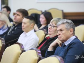 В Якутске муниципалитетам страны презентовали мастер-план развития столицы республики