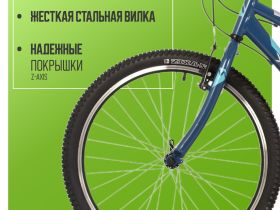 Подростковый велосипед Novatrack Racer 24 M, год 2023, цвет Синий, ростовка 14