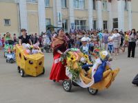 Центр культуры и досуга г. Плавска