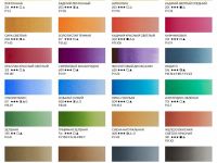 Набор акварели "Белые Ночи" 24 шт х 2,5 мл, кисти, фарфоровая палитра, синее дерево