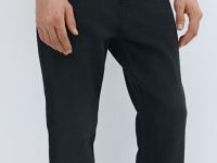 Зауженные джинсы Slim, Серый