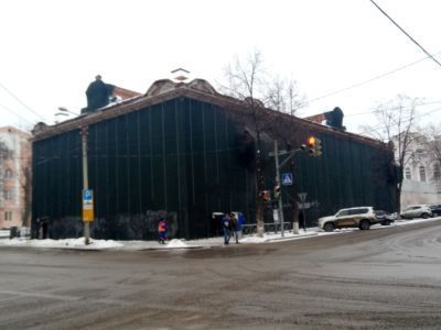 Доходный дом В.Д. Кувшинского