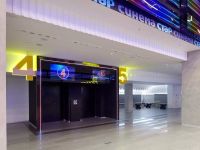 Кинотеатр «Синема Стар» на Ленинском