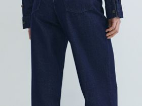 Широкие джинсы Wide leg с ремнём, Синий