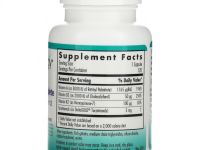 Nutricology, Комплекс с витамином D3, 120 капсул из рыбьего желатина