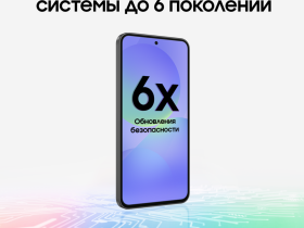Смартфон Samsung