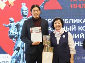 Петр Шамаев принял участие в награждении победителей конкурса сочинений «Опаленные войной»