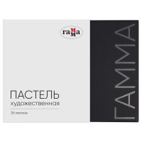 Набор пастели сухая Гамма, 36 цветов, картон. упак.