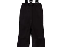 Брюки текстильные с полиуретановым покрытием для девочек