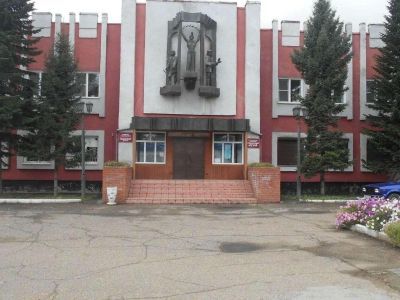 Шипуновский районный краеведческий музей