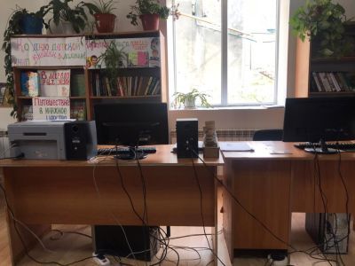 Библиотека с. Муги