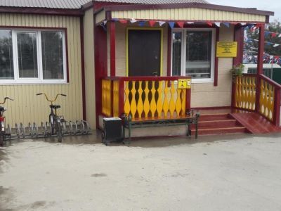 Библиотека с. Устьевое