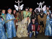 Дом культуры «Кучино»