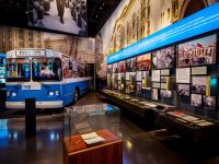 Музей первого президента России Б. Н. Ельцина