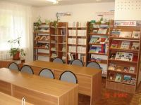 Детская библиотека г. Мегиона