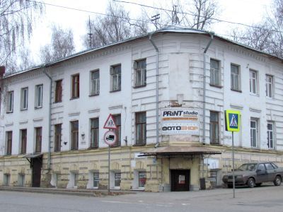 Дом жилой Шаровникова