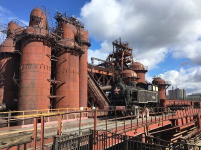 Цех доменный