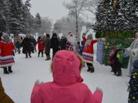 Культурно-досуговый центр г. Бодайбо