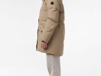 *Пуховик женский удлиненный П2-062-21