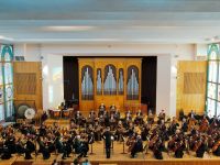 Муниципальный концертный зал органной и камерной музыки г. Краснодара