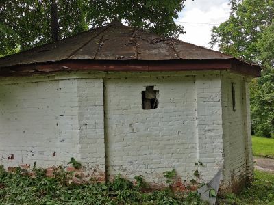Ледник