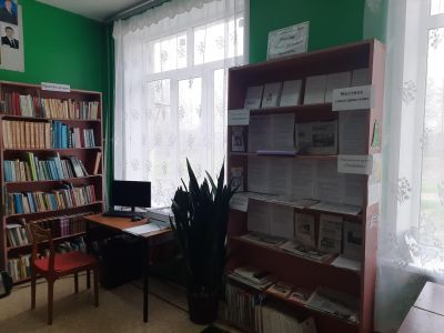 Дивовская сельская библиотека – филиал № 10