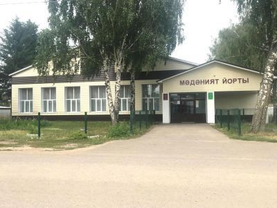 Кугарчинский сельский дом культуры