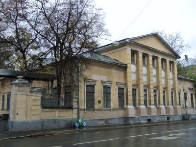 Городская усадьба, XVIII-XIX вв.