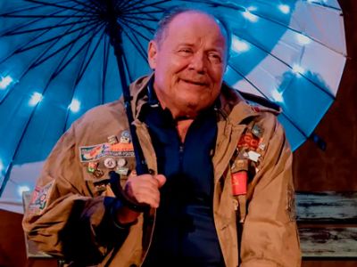 Третий лишний