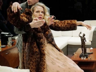 350 Сентрал-парк Вест, New York, NY 10025