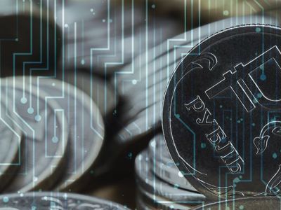 Банки начнут тестировать цифровой рубль