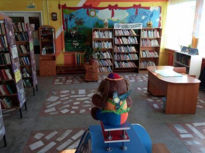 Аскизская центральная детская библиотека