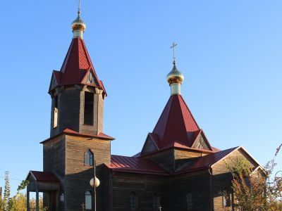 Храм Святителя Николая