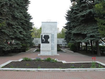 Памятник в честь погибших воинов в годы Великой Отечественной войны 1941-1945 гг.