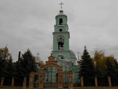 Троицкая церковь