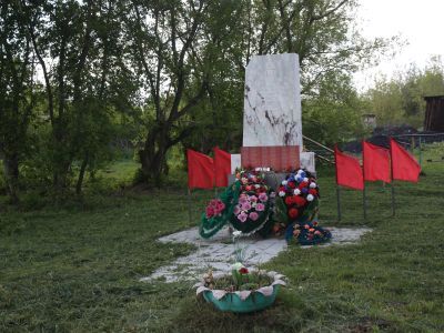 Памятник воинам, погибшим в годы Великой Отечественной войны (1941-1945 гг.)