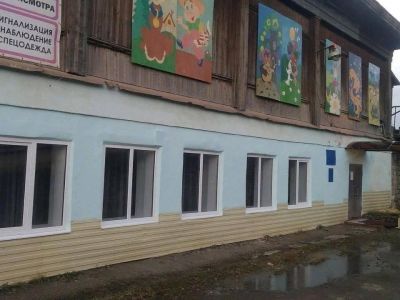 Сергинский центр досуга