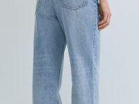 Прямые джинсы с брелоком, Голубой