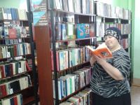 Цигломенская библиотека № 16