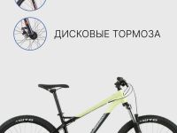 Горный велосипед Format 1315 27.5, год 2023, цвет Черный-Желтый, ростовка 18