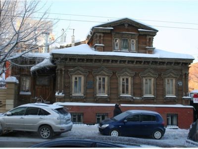 Дом Ложкаревых