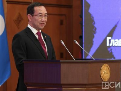 Глава Якутии поручил создать не менее 15 территорий развития местного производства за пять лет