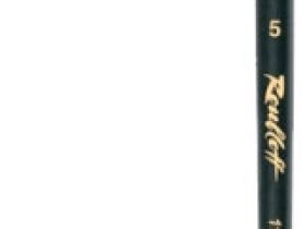 Кисть колонок №5 круглая Roubloff "1115" короткая ручка, матовая