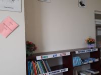 Хатуейская сельская библиотека