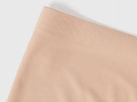 Бесшовные трусы со средней посадкой, Бежевый