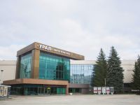 Центр культуры «Урал»