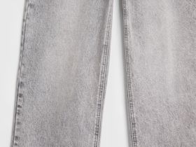 Широкие джинсы Wide leg для девочек, Серый