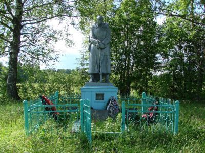 Братская могила