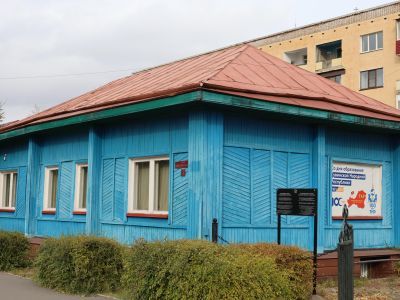 Музей истории политических репрессий г. Кызыла